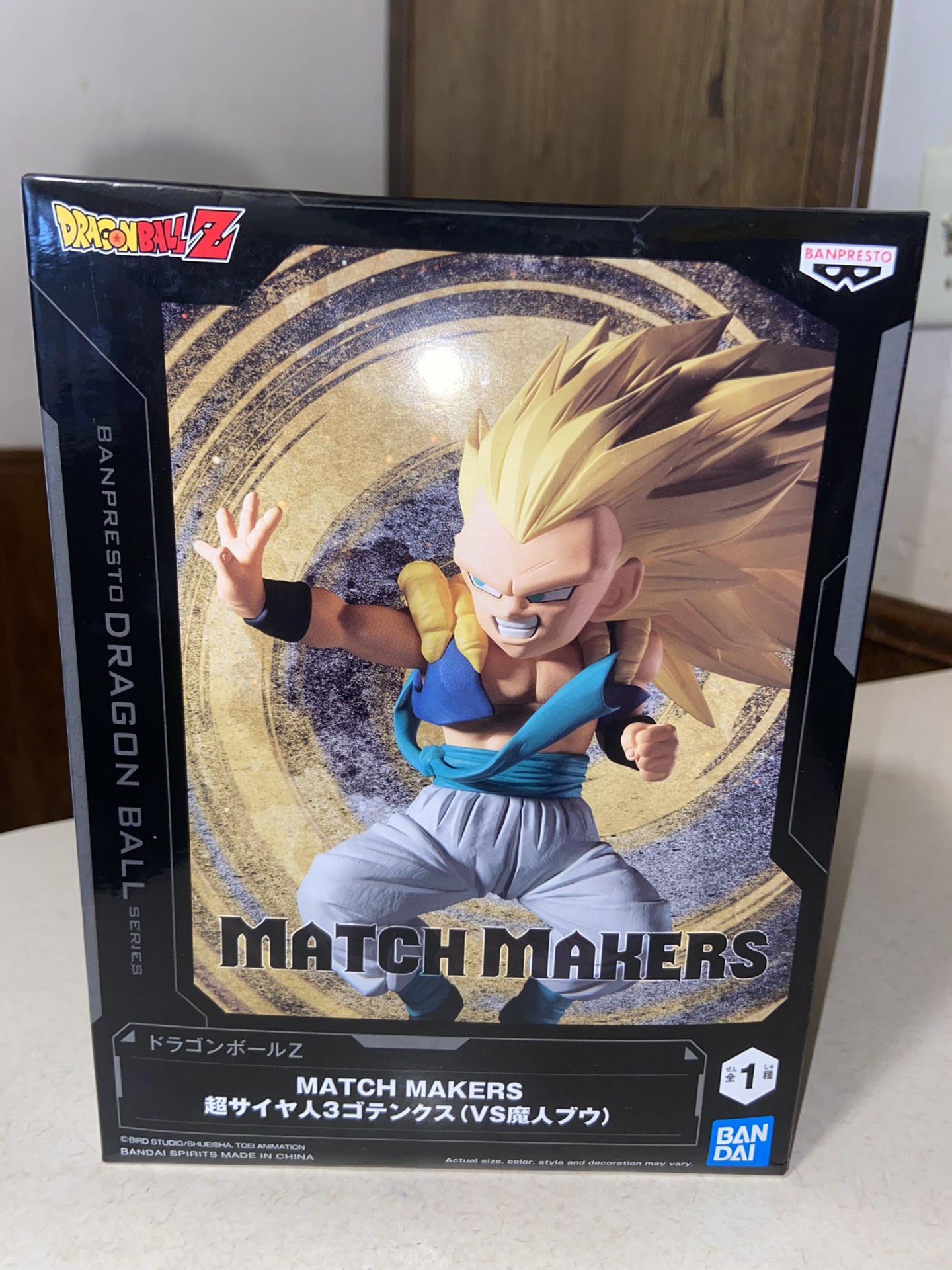 Dragon Ball Z Match Makers