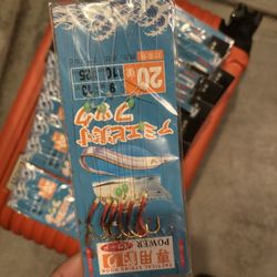 Saltwater sabiki rig