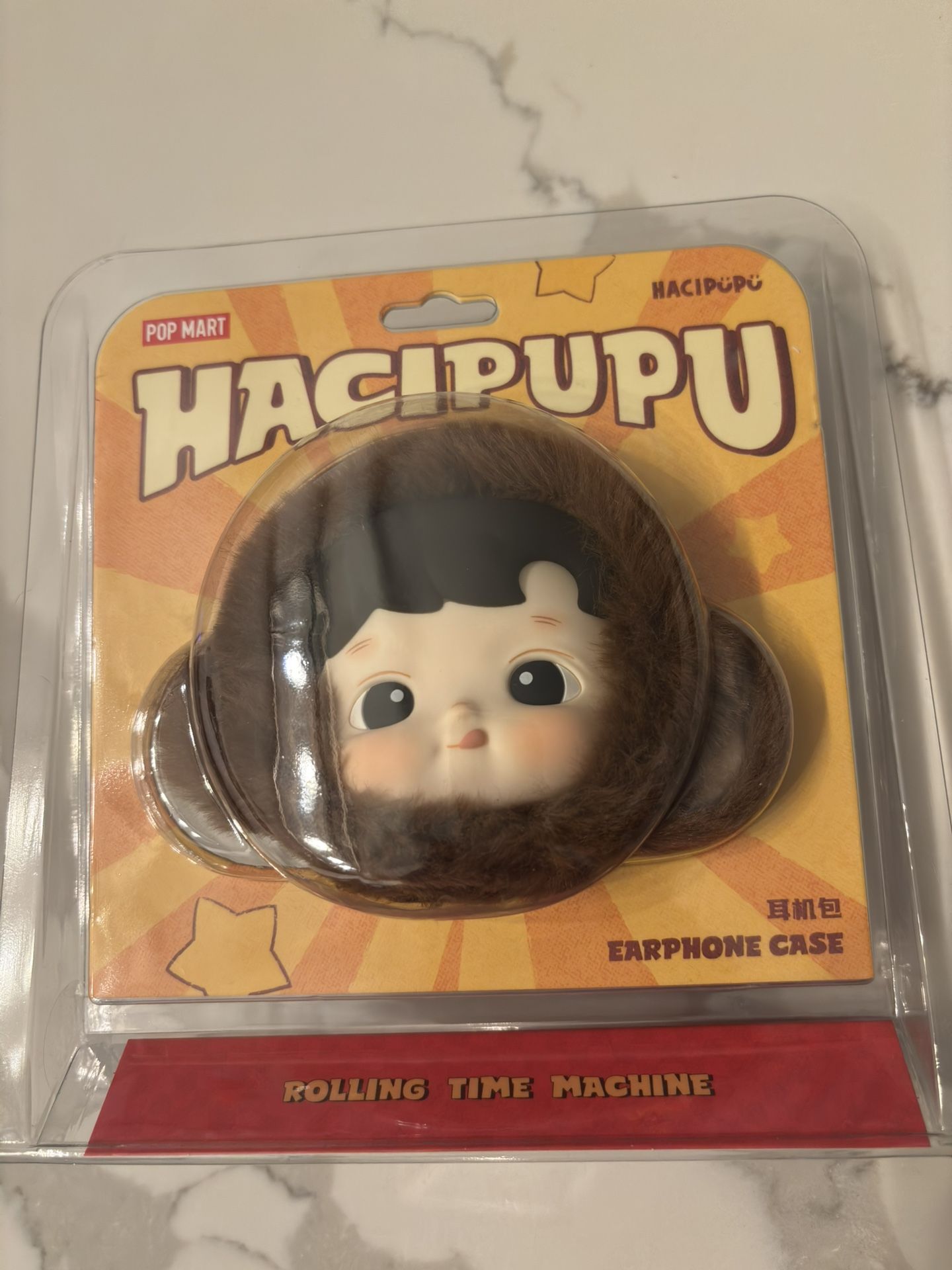Hacipupu Earphone Case