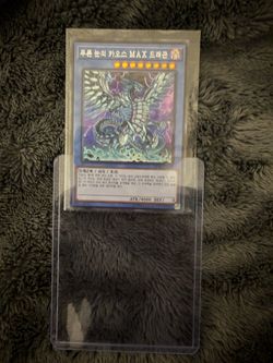 Yu-Gi-Oh! Blue-Eyes Chaos MAX Dragon Card, Like New Condition