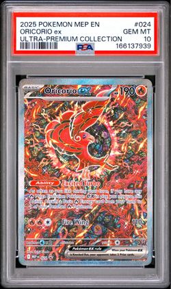 2025 Oricorio ex UPC PSA 10