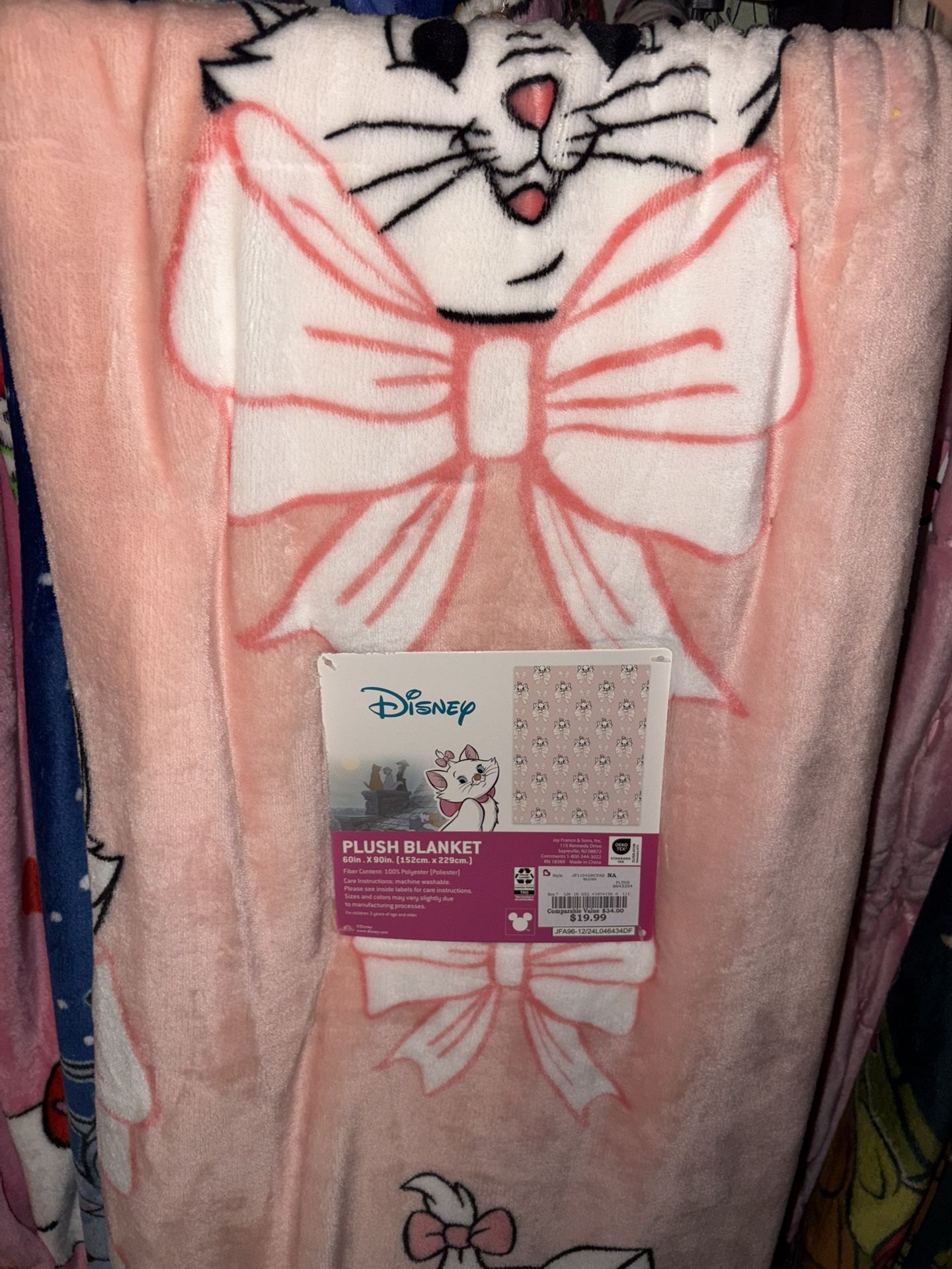 Marie Blanket