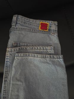 Empyre jean ligth blue unisex