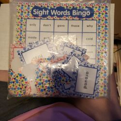 Sight Words Bingo Game
