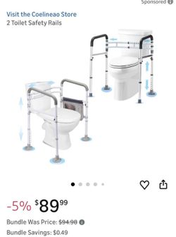 Toilet safety rail