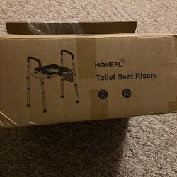 Tiolet seat riser with handles for seniors