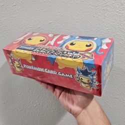 Pikachu Magikarp Gyarados Cosplay Box Sealed 