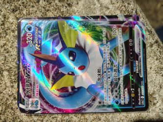 Vaporeon VMAX Rapid Strike Holo Pokemon Card Chinese
