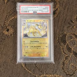 Jolteon 