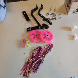 Bicycle Training Wheel Set New