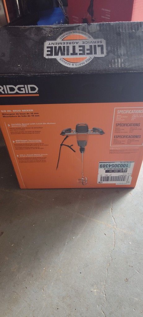 Mud Mixer