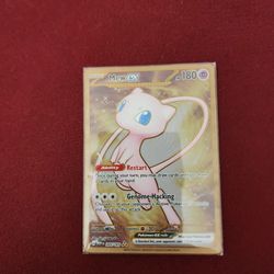 Mew EX - 205/165 (151 Metal Card) - SV: Scarlet & Violet 151 - Near Mint