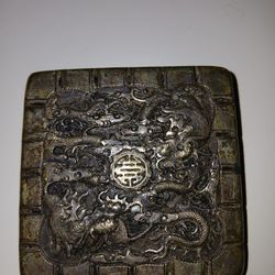 Antique Ciggrrette Box