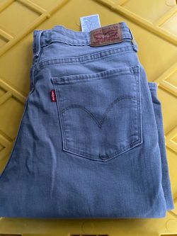 Levi's Gray Denim Jeans