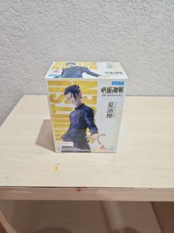 Suguru Geto