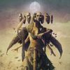 Deity 