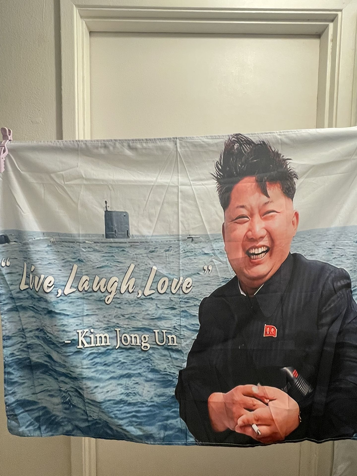 Kim Jong Un Banner