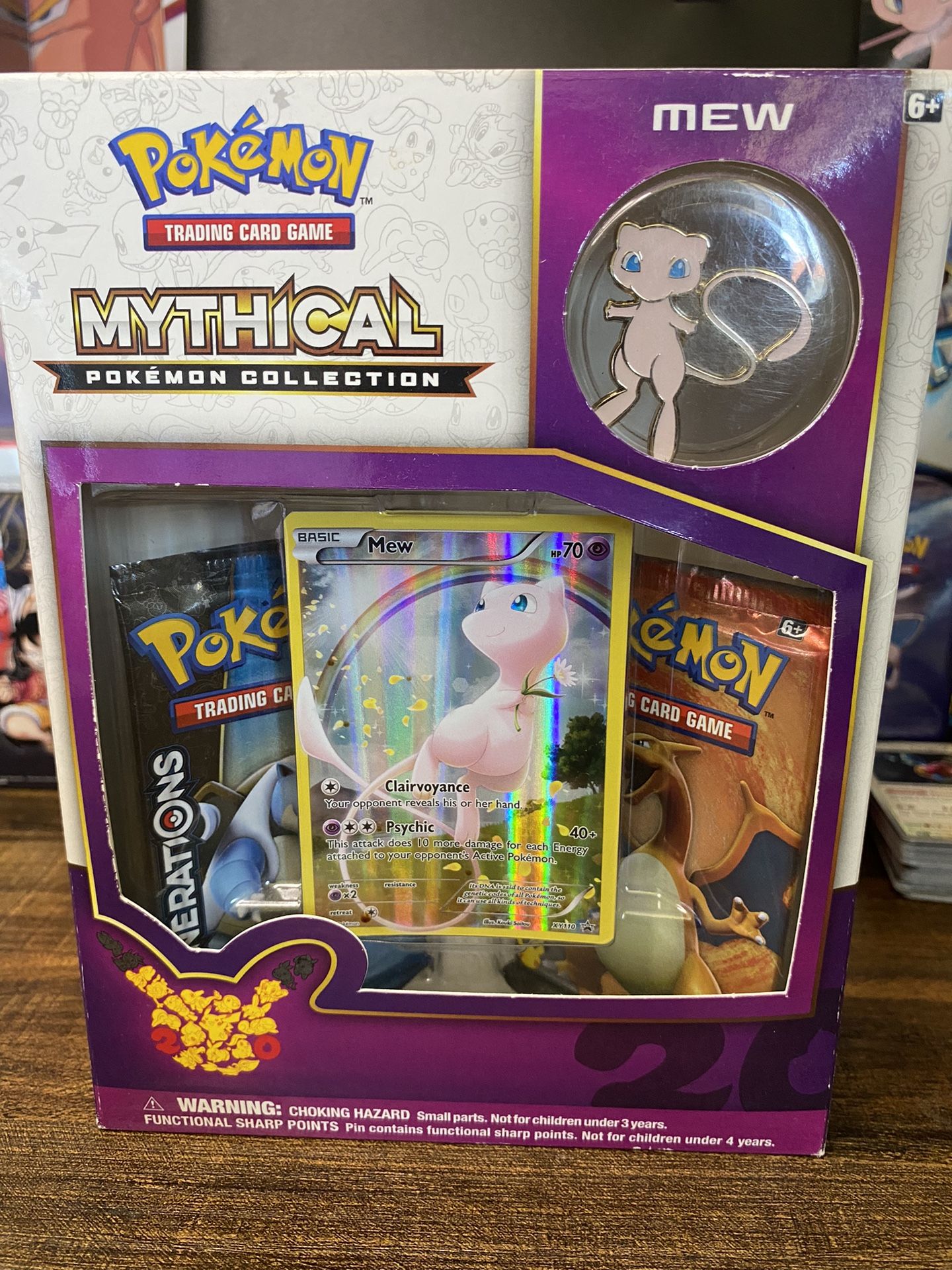 Mythical Pokémon Collection Box