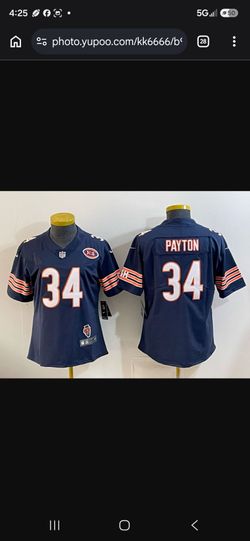 Chicago Bears NFL Jersey Men's