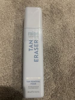 Mine Tan Tan Eraser