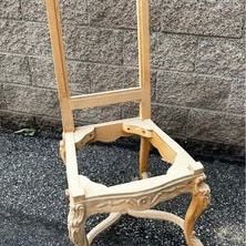 Ornate Carved Wood Chair Frame