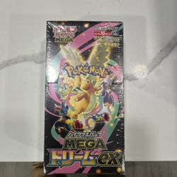 Pokemon Mega Dream Booster Bundle Japanese 