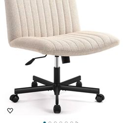Offer up 2024 desk chair