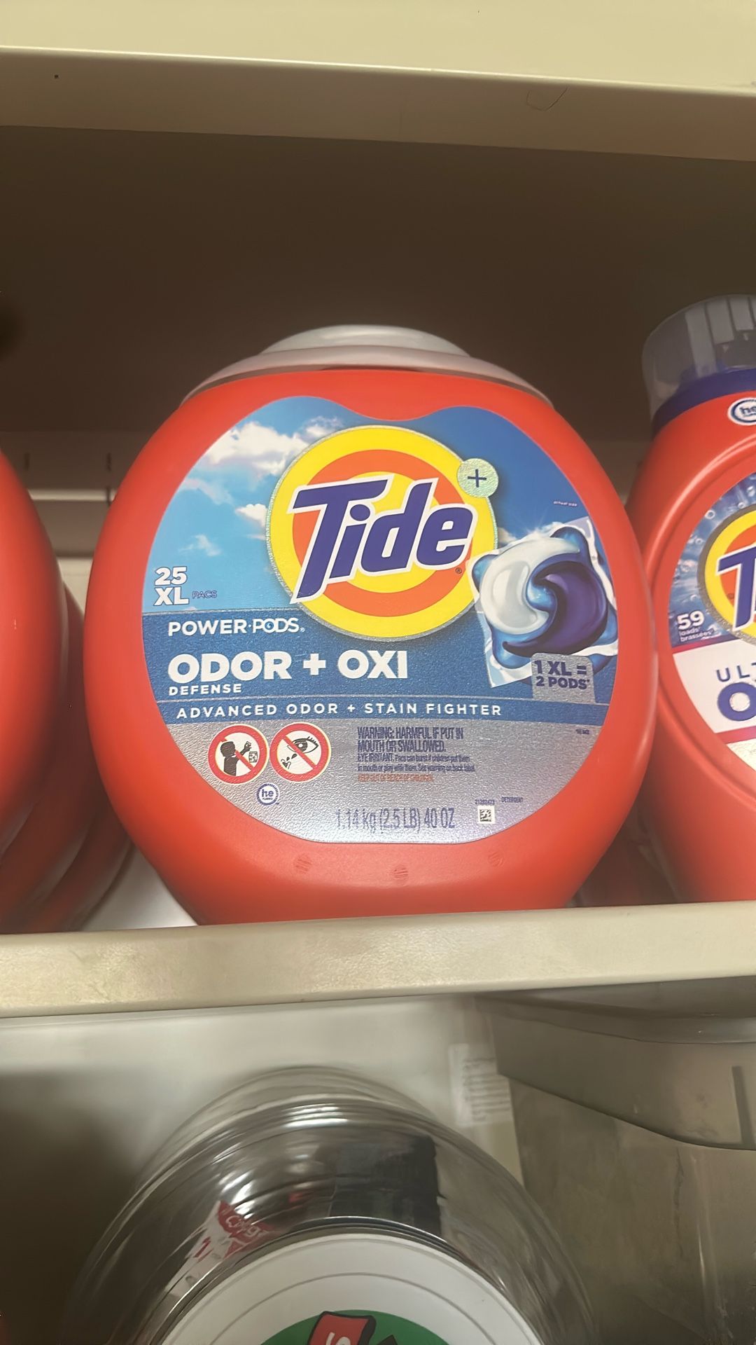 Tide