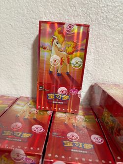 Pokemon S-Chinese Exclusive Gem Pack Vol.4 CBB4C Ponyta SEALED BOX (18 packs)