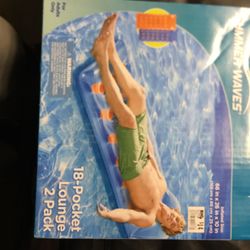 Pool Lounge- 2 Pack