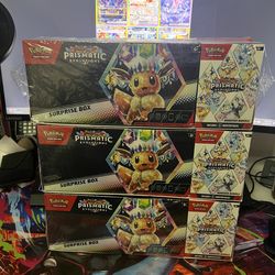 Prismatic Evolutions Bundle