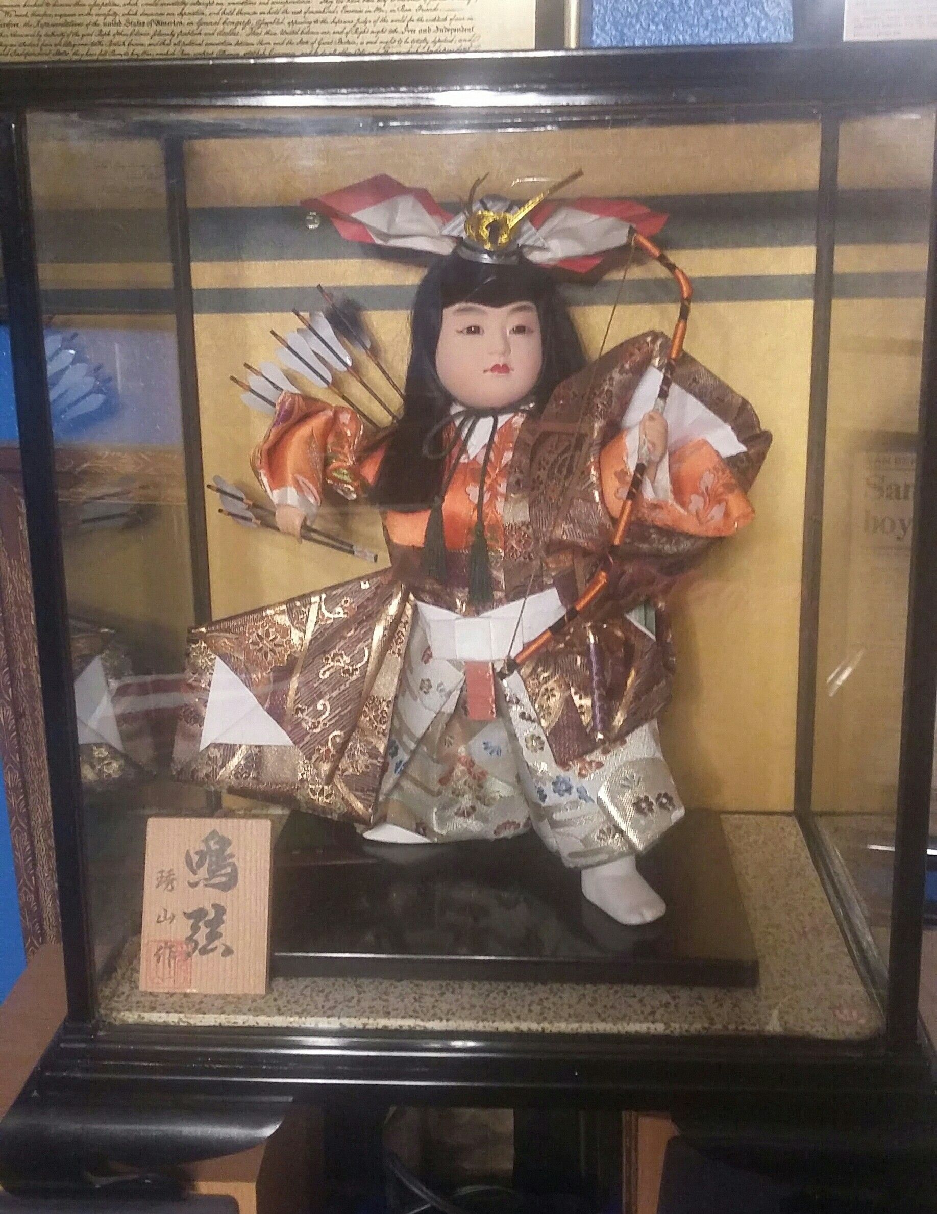Japanese Porcelain Doll Encased in Glass