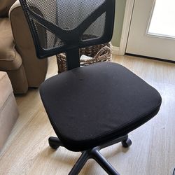 Computer chair