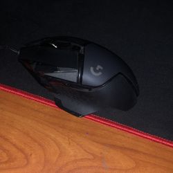 Logitech Mouse (Gaming)