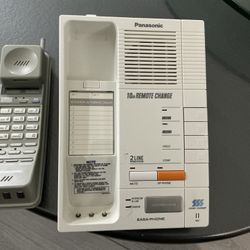 2-line Panasonic cordless phone.