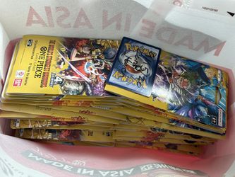 50x OP17 Sleeved Packs
