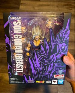 SHF SDCC Exclusive Beast Gohan
