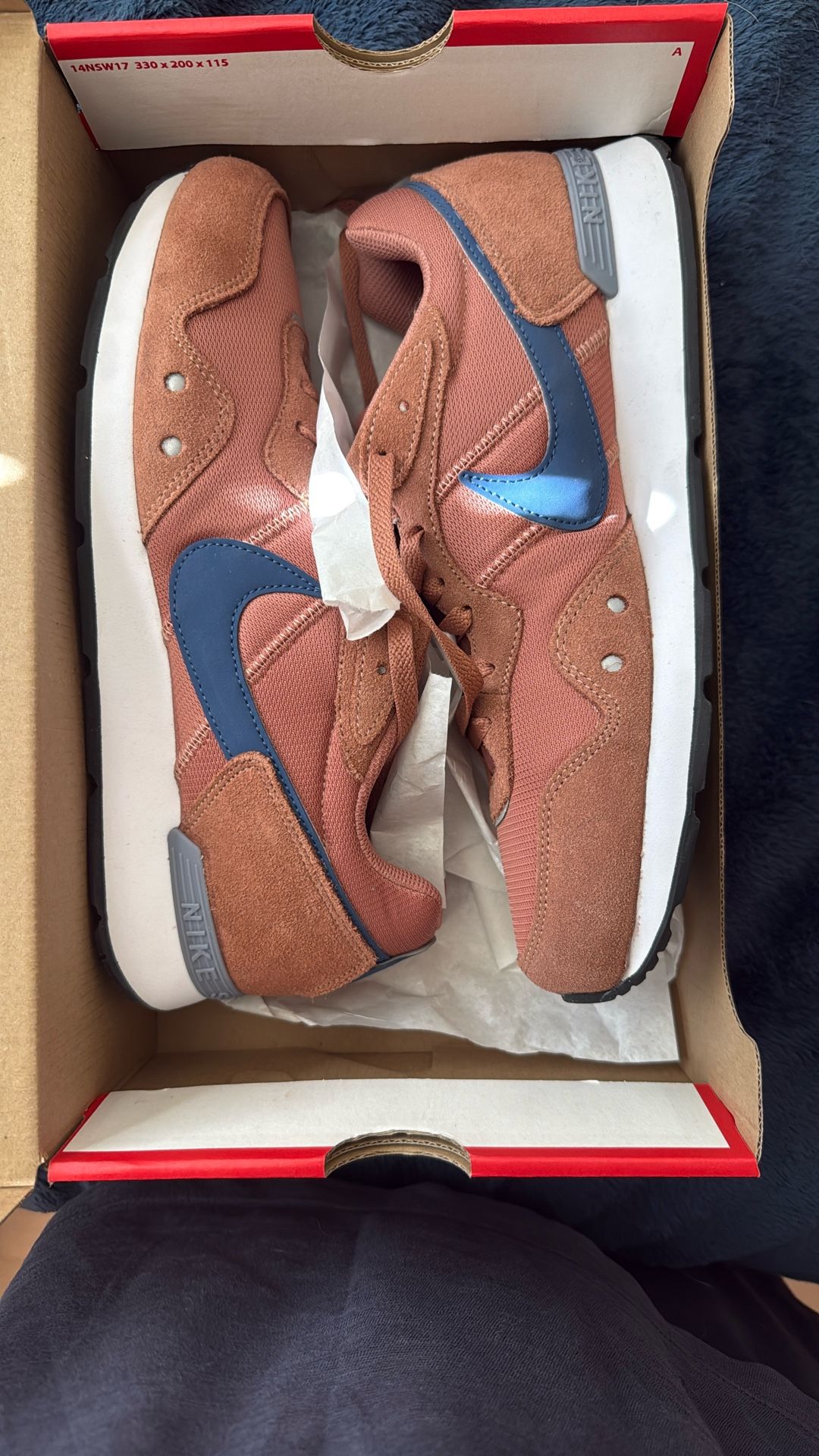 Nike Venture Runner - New