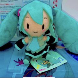 NWT Rare Sega Hatsune Miku Project Diva plushie Japan import