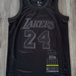 Blacked Out Kobe MVP Jersey