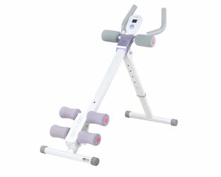 Ab machine