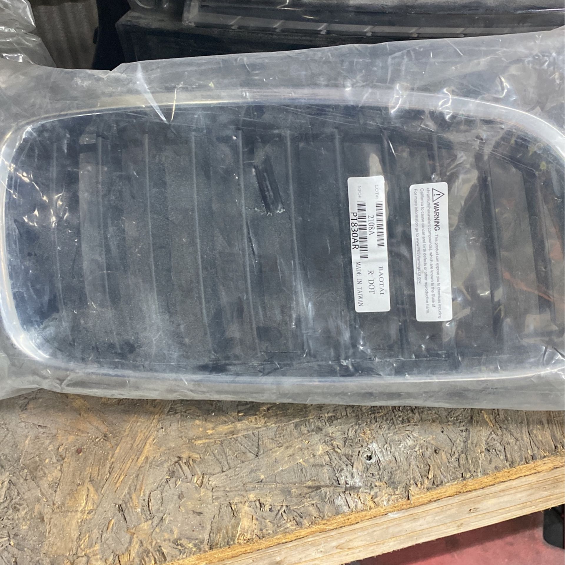 BMW Driver Side Grille