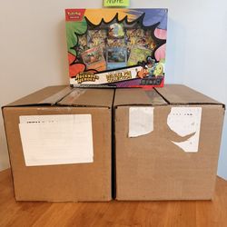 (Lot Of 12) Ascended Heroes Pin Collection