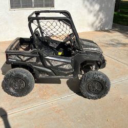 Kids Battery Operated Riding Car