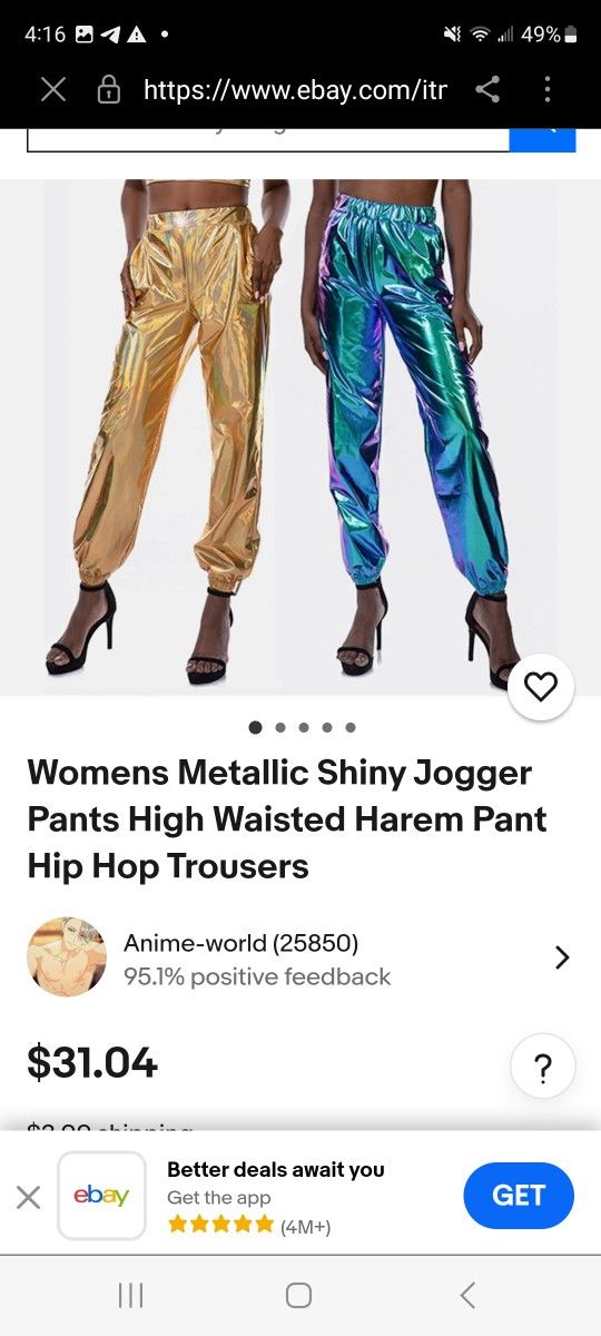 Metallic Joggers