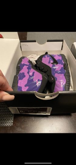 Boys Nike posite pro
