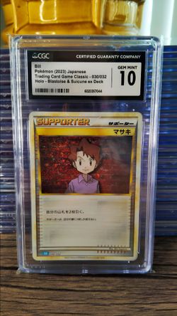 POKEMON CARD BILL HOLO 2023 - CGC 10