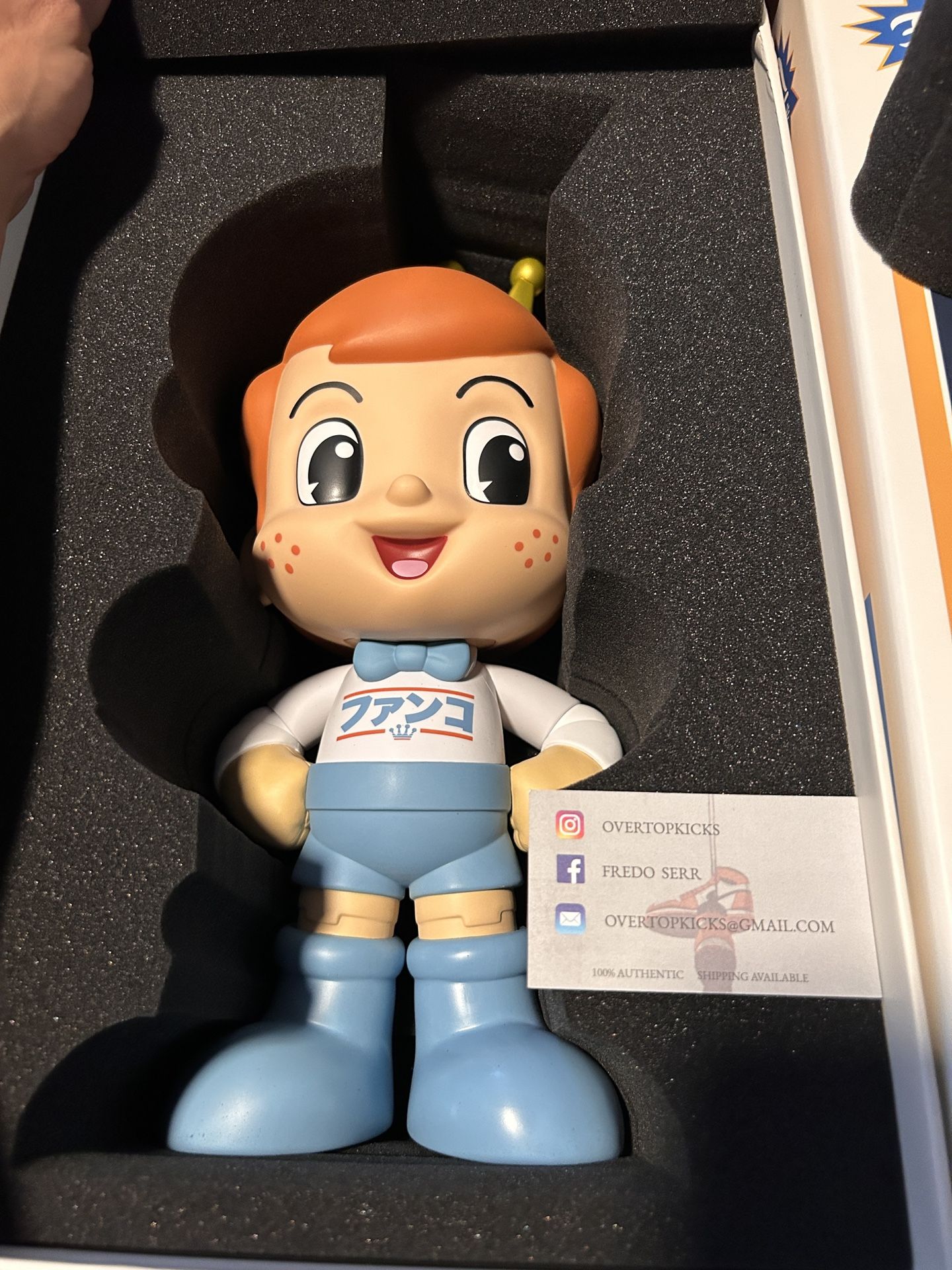Jumbo Chan Freddy Funko