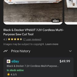 Cordless Multi Purpose Saw