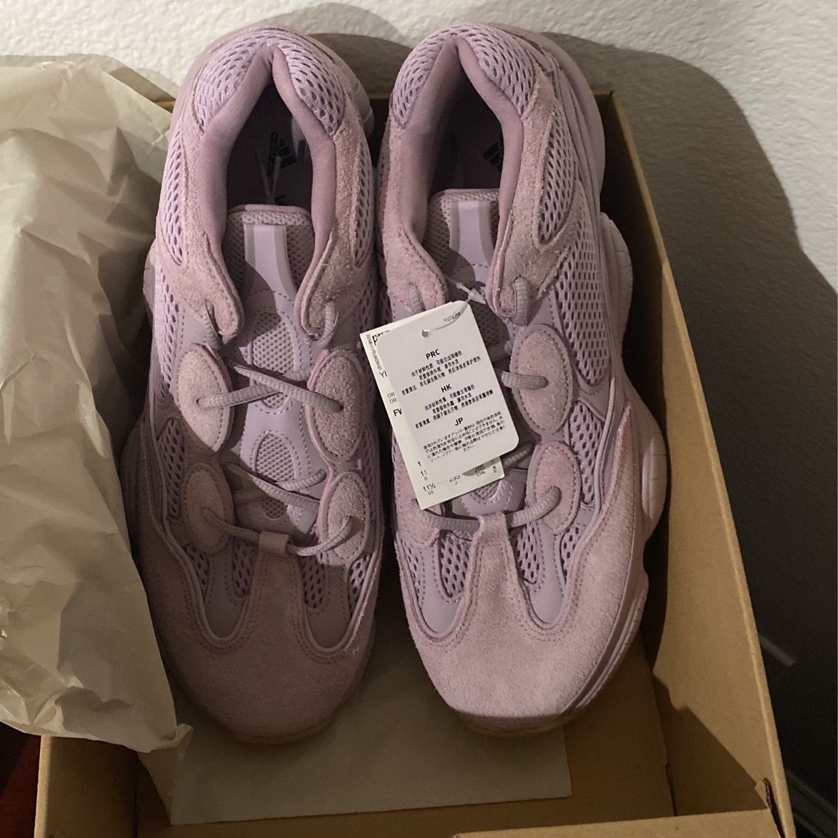Yeezy Boost 500 Soft Vision Adidas Size 11.5 New